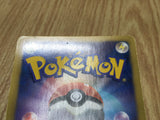 White Kyurem EX 008/018 BKW White Kyurem EX Deck Pokemon Japanese LP - CF1649