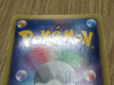 Klink 003/009 CS1 Journey Partners Pokemon Japanese LP - CF1650