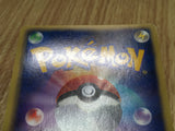 Klink 003/009 CS1 Journey Partners Pokemon Japanese LP - CF1651