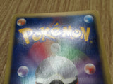Klink 003/009 CS1 Journey Partners Pokemon Japanese LP - CF1651