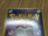 Munna 002/009 CS1 Journey Partners Pokemon Japanese LP - CF1652