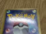Blitzle 005/009 CS1 Journey Partners Pokemon Japanese LP - CF1653
