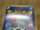 Blitzle 005/009 CS1 Journey Partners Pokemon Japanese LP - CF1653