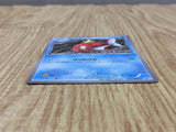 Magikarp 210/BW-P Promo Gym Pokemon Japanese LP - CF1654