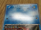 Magikarp 210/BW-P Promo Gym Pokemon Japanese LP - CF1654