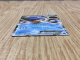 Blastoise EX 014/060 Double Rare XY-By Collection Y Pokemon Japanese LP - CF1657