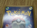 Blastoise EX 014/060 Double Rare XY-By Collection Y Pokemon Japanese LP - CF1657