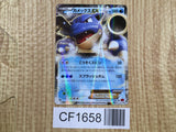 Blastoise EX 014/060 Double Rare XY-By Collection Y Pokemon Japanese LP - CF1658
