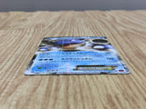 Blastoise EX 014/060 Double Rare XY-By Collection Y Pokemon Japanese LP - CF1658