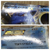 Blastoise EX 014/060 Double Rare XY-By Collection Y Pokemon Japanese LP - CF1658