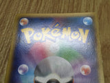 Blastoise EX 014/060 Double Rare XY-By Collection Y Pokemon Japanese LP - CF1658