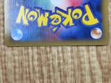 Dusknoir 035/080 Rare XY2 Wild Blaze Pokemon Japanese LP - CF1661