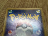 Magnezone EX 030/080 Double Rare XY2 Wild Blaze Pokemon Japanese LP - CF1662