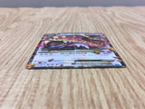 M Kangaskhan EX 065/080 Double Rare XY2 Wild Blaze Pokemon Japanese LP - CF1663