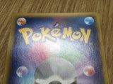 M Kangaskhan EX 065/080 Double Rare XY2 Wild Blaze Pokemon Japanese LP - CF1663