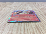 Blaziken 014/096 Rare XY3 Rising Fist Pokemon Japanese LP - CF1664