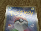 Blaziken 014/096 Rare XY3 Rising Fist Pokemon Japanese LP - CF1664