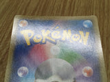 Blaziken 014/096 Rare XY3 Rising Fist Pokemon Japanese LP - CF1664