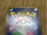 Malamar EX 057/088 Double Rare XY4 Phantom Gate Pokemon Japanese LP - CF1665
