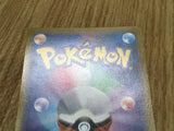 Malamar EX 057/088 Double Rare XY4 Phantom Gate Pokemon Japanese LP - CF1665