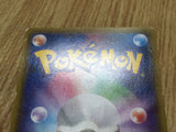Nidoqueen 028/070 Uncommon XY5-Bg Gaia Volcano Pokemon Japanese LP - CF1666