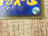 Sharpedo EX 044/070 Double Rare XY5-Bt Tidal Storm Pokemon Japanese LP - CF1668