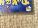 Sharpedo EX 044/070 Double Rare XY5-Bt Tidal Storm Pokemon Japanese LP - CF1668