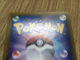 Hydreigon EX 050/078 Double Rare XY6 Emerald Break Pokemon Japanese LP - CF1670