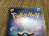 Hydreigon EX 050/078 Double Rare XY6 Emerald Break Pokemon Japanese LP - CF1670