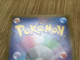 Shaymin EX 063/078 Double Rare XY6 Emerald Break Pokemon Japanese LP - CF1672