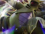 Tyranitar EX 042/081 Double Rare XY7 Bandit Ring Pokemon Japanese LP - CF1673