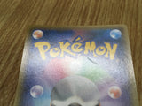 Tyranitar EX 042/081 Double Rare XY7 Bandit Ring Pokemon Japanese LP - CF1673