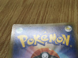 Tyranitar EX 042/081 Double Rare XY7 Bandit Ring Pokemon Japanese LP - CF1673