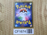 Machamp EX 037/081 Double Rare XY7 Bandit Ring Pokemon Japanese LP - CF1674