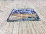 Machamp EX 037/081 Double Rare XY7 Bandit Ring Pokemon Japanese LP - CF1674