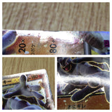 Machamp EX 037/081 Double Rare XY7 Bandit Ring Pokemon Japanese LP - CF1674
