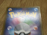 Machamp EX 037/081 Double Rare XY7 Bandit Ring Pokemon Japanese LP - CF1674