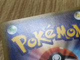 Ampharos EX 027/081 Double Rare XY7 Bandit Ring Pokemon Japanese LP - CF1676