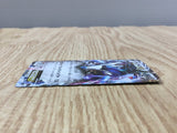 Dialga EX 004/018 XYB Dialga EX Deck Pokemon Japanese LP - CF1677
