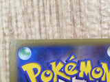 Dialga EX 004/018 XYB Dialga EX Deck Pokemon Japanese LP - CF1677