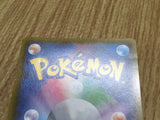 Yveltal EX 005/023 XYC Super Legend Set Pokemon Japanese LP - CF1678