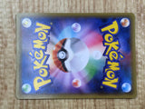 Togekiss EX 010/022 XYE Togekiss EX Deck Pokemon Japanese LP - CF1679