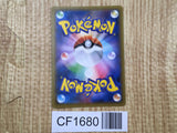 Togekiss EX 010/022 XYE Togekiss EX Deck Pokemon Japanese LP - CF1680