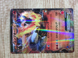 Emboar EX 003/022 XYE Togekiss EX Deck Pokemon Japanese LP - CF1681