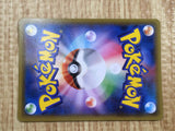 Emboar EX 003/022 XYE Togekiss EX Deck Pokemon Japanese LP - CF1681