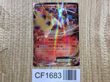 Blaziken EX 127/XY-P Promo XYD Rayquaza Mega Battle Deck Pokemon - CF1683