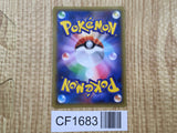 Blaziken EX 127/XY-P Promo XYD Rayquaza Mega Battle Deck Pokemon - CF1683
