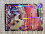 Blaziken EX 127/XY-P Promo XYD Rayquaza Mega Battle Deck Pokemon - CF1683