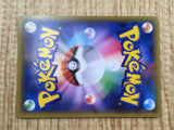 Blaziken EX 127/XY-P Promo XYD Rayquaza Mega Battle Deck Pokemon - CF1683