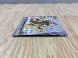 Zoroark Break 075/171 SM The Best of XY Pokemon Japanese LP - CF1684